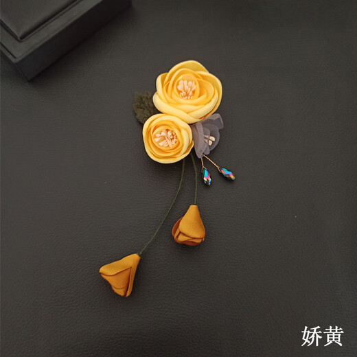 QUAMER craft brooch corsage women's accessories Japanese and Korean new trend pin exquisite fashion versatile large delicate yellow