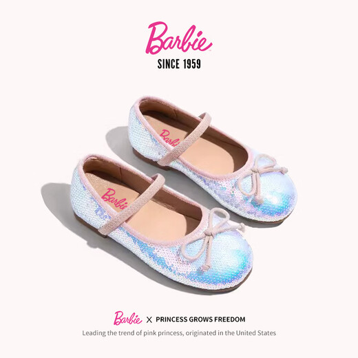 Barbie Children's Shoes Spring and Autumn Children's Leather Shoes Girls' Sequined Crystal Shoes with Dress Princess Shoes DA6072 Pink Size 30