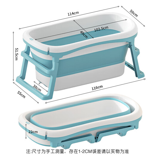 Century Baby (babyhood) bath bucket household adult bath bucket foldable bath bucket children's bathtub second child swimming bucket 322 blue