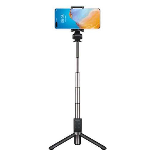 Huawei original tripod selfie stick Pro remote wireless Bluetooth remote control hand-held anti-shake retractable photography artifact Huawei tripod selfie stick Pro [white]