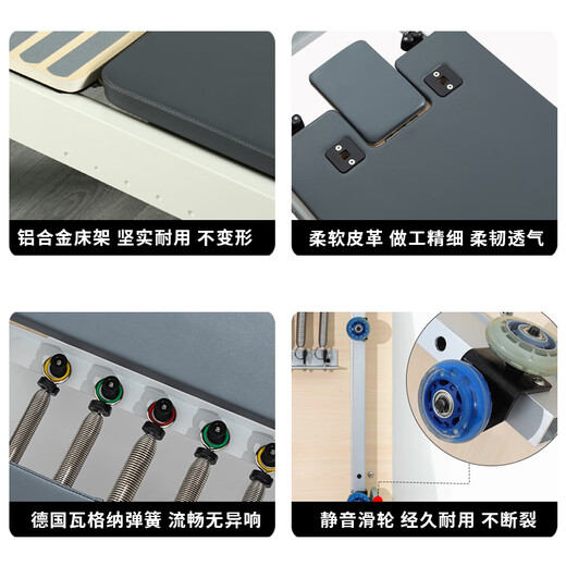 Fengziyan high-end commercial Pilates aluminum alloy core bed fitness equipment household equipment Cadillac yoga bed
