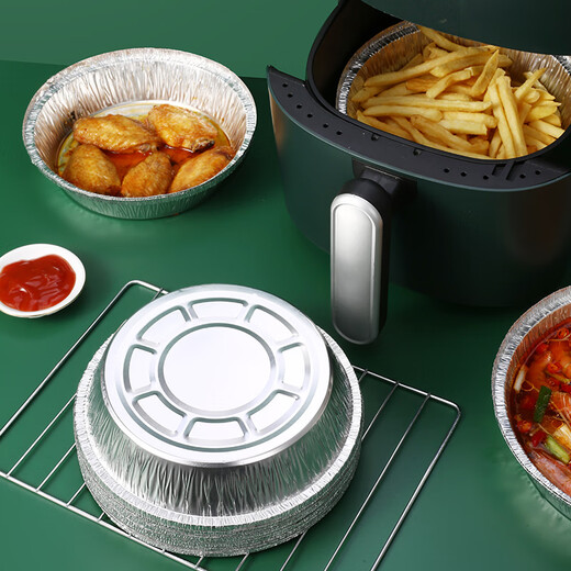 Air fryer paper special paper tin foil tray box barbecue box baking tin foil bowl household silicon oil-absorbing paper food grade thickened and enlarged 8 inches 10 pieces