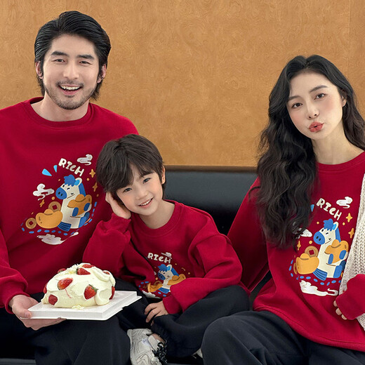 G.duck Little Yellow Duck 2026 Year of the Horse red parent-child sweatshirt new Chinese style family of three or four New Year's celebration clothes Xiao Ma Baoqian sweatshirt 165 S
