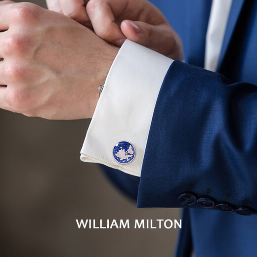 WILLIAM MILTON Limited Edition Global Travel Earth Embossed Cufflinks Men's French Shirt Cuff Pins Light Luxury Gift Customized Gift Box Global Travel