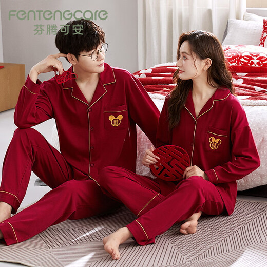 FENTENGCARE Couple Pajamas Men's Cotton Zodiac Year Big Red Snake Long Sleeve Cardigan Wedding Festive Newlywed Home Clothing Q2