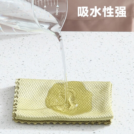 Accor rags 40*30CM5 strips of fish scale rags for glass cleaning and scouring pads for wiping cups and dishes without traces of watermarks