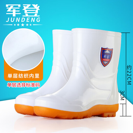 韵优利（yunyouli）新款 中短筒雨鞋男士黑色厨房防水鞋PVC牛津套脚胶鞋劳保鞋男雨靴 迷彩9928+棉 40