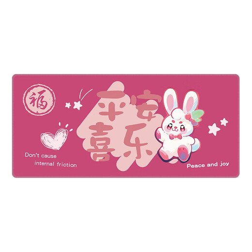 Cat à trois couleurs Fresh Text Cartoon Versatile Cute Mouse Mouse Pad Super Large Haut-valeur INS FENGFA BUREAU DE BUREAU DE BUREAU DE BUREAUX DIFRICAL