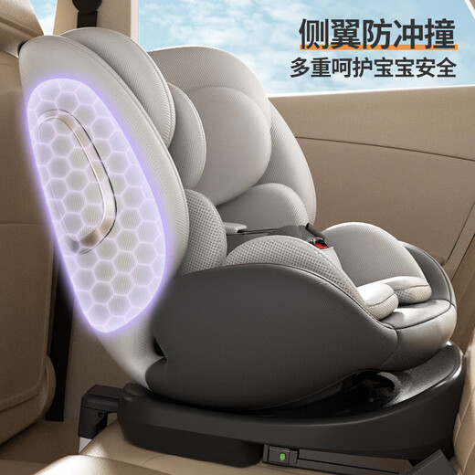 Happybe Child Safety Seat 0-12 Jahre alte Babyauto 360 rotierende ISO Hard Interface Car Safety Chair Yueying Gray [ISOfix+Latch+Stütze Beine]