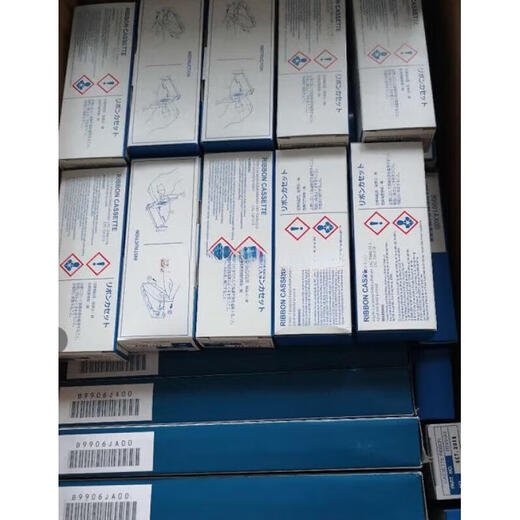 YOKOGAWA有纸色带记录仪B9901AX00使用SR10006 横河色带B9906JA