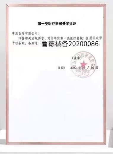 公子玉纯棉印花手术帽外科口腔护士帽女医生手术室帽子防尘防油烟化疗帽 NH12099 侧边无扣-绑带款