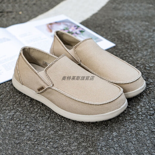 Carlochi Carlochi Chaussures masculines Chaussures toile Santa Cruz WOLLU MENSE PARTIER BESTRAPE 202972 AMOUR DEUXIÈME GÉNÉRATION KHAKI BROCKET 41M8
