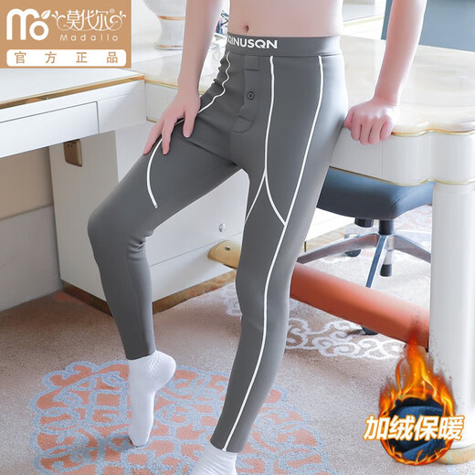 Modal Men's Velvet Warm Pants Thickened Barbie Pants Slim-fitting Shark Pants Yoga Tight Cotton Wool Pants Cold-proof Velvet Pants Dark Blue 2XL 180 140-160Jin Jin is equal to 0.5 kg