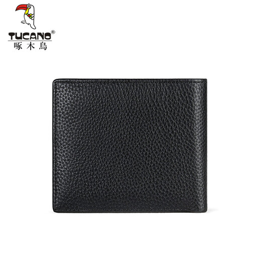 Woodpecker New Men's Wallet Genuine Leather Wallet High-end Men's Short Wallet Ticket Folding Valentine's Day Gift to Boyfriend and Husband Black