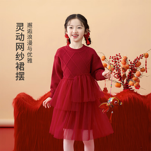 INMAN anti-pilling girls New Year red sweater dress spring fashionable sweet mesh dress for middle and older children New Year red 130