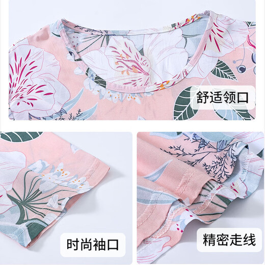 Jun Yanfei Sommer-Pyjamas für Frauen 2025 Neue Frühlings- und Herbststil High-End-Eisseizen-Außensuch dünne Baumwollseide Langarmed Einflüssiges Top [2 Stück einteilige Top] 5168+5155 5xl Empfehlung 155-175jin [Jin gleich 0,5 kg]