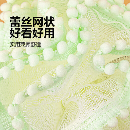 Cute girl's heart-broken flower bath ball bath ball super soft bath ball large bath rub artifact for women Edelweiss bath ball - buy 1 get 1 free (2 pieces)