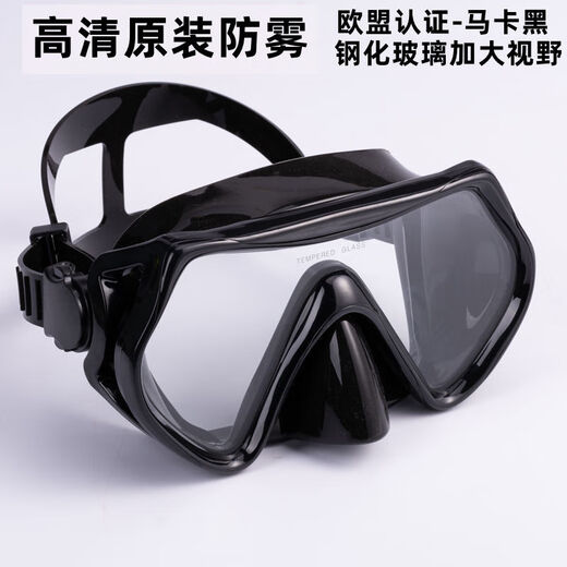 Zailu large-frame swimming goggles high-definition anti-fog diving goggles equipped with nose protection all-in-one men's and women's anti-horizontal light swimming goggles pink goggles - high-definition anti-fog and free earplugs and nose clips