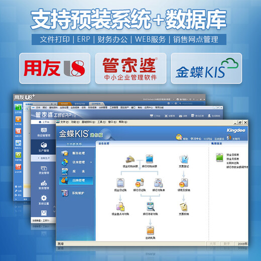 联想（Lenovo）ThinkServer T100C T100C V2工作站塔式服务器主机设计制图ERP财务办公电脑 T100C V2 I5-12400+23.8英寸 32G内存丨1TB/M.2高速固态+2T硬盘