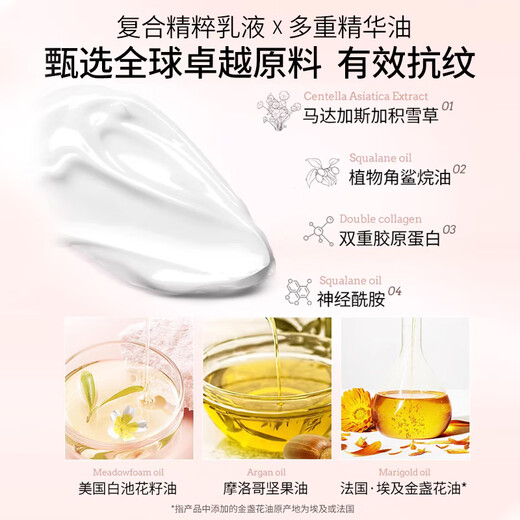 Mama&Kids Japan imported stretch mark oil care cream for pregnant women during pregnancy, pre and postpartum, for stretch marks 470g, value selection 470g