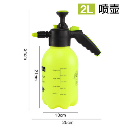 Small watering can, air pressure watering can for disinfection, spray bottle, gardening household watering can, sprayer for watering flowers, small 2L green