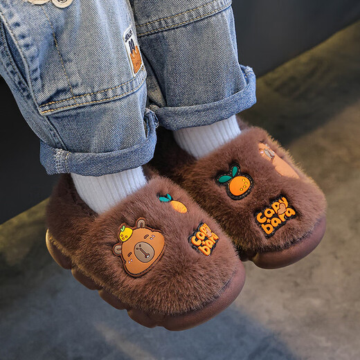 Kapibara children's cotton slippers feel like stepping on shit, boys' winter cartoon cute non-slip indoor parent-child baby slippers, dark coffee slippers 12 size 36/37 (suitable for 35/36 feet)