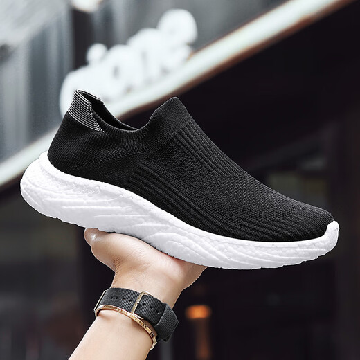 Chaussures Aizunshi 2025 Spring and Automne Nouvelles chaussures pour hommes Mesh Breathable Flying Chime Chaussures décontractées Soft Softweight Lightweight One Foot Pedaling Shoes Black 42 (260 mm)