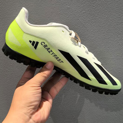 
Adidas Football Shoes Men's Shoes New TF Spikes Training Practical Cushioning Light Sports Shoes IE1583 IE1583 42.5