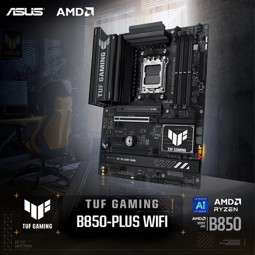 ASUS ASUS B650M/B850M/X870 Motherboard mit 7800x3d 9800x3d 9900x3d 9950x3d Motherboard CPU Set Tuf B850-Plus Heavy Gunner WiFi Large Board R7 9800X 3D Box