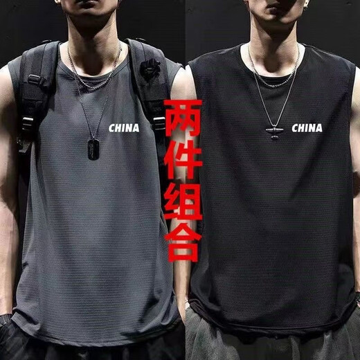 Jingxun Bing шелковый жилет мужской летний бренд модного модного бренда.