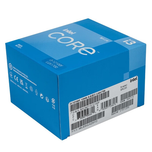 英特尔酷睿1213代i5i7i9 12600K13490F13700K全新国行盒装台式机盒装CPU 12代i3-12100F 盒装 4核8线程
