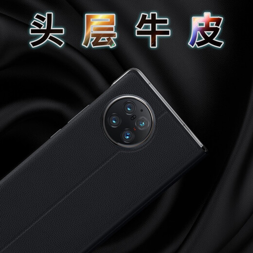 皇上请进 适用vivo x fold+手机壳真皮翻盖保护壳折叠屏xfold+磁吸全包防摔支架皮套 VIVOXFold+【晴山蓝】丨磁吸翻盖丨头层牛皮