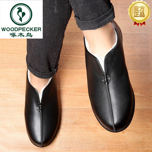 Pájaros carpinteros viejos zapatos de algodón beijing zapatos para hombres invierno más lana de vellón zapatos calientes de papá zapatos integrados de algodón de hombres viejos m9766 lana negra espesada 38