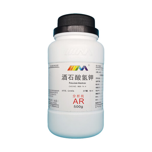 Karan Potassium Hydrogen Tartrate Potassium Bitartrate Acidic Tartaric Acid Analytical Pure AR500g Chemical Experiment Reagent Analytical Pure AR500g AR500g Spot