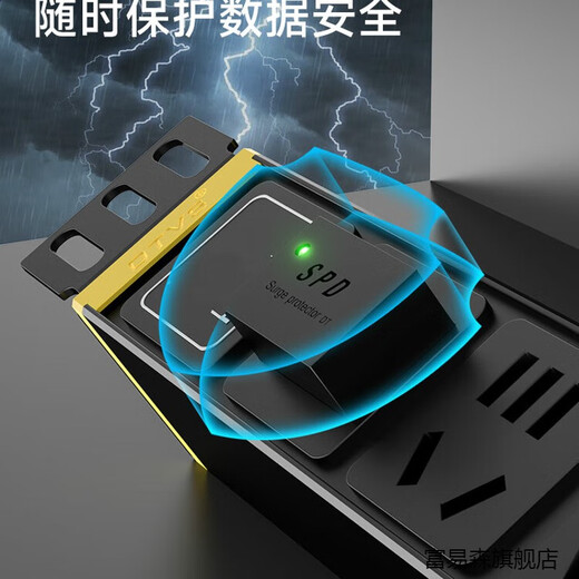 XMSJPDU Cabinet Socket Lightning Protection High Power 32A Anpassbares Plug-in- und Reihen-Maschinenraum-Engineering Spezialer Platine DS1261
