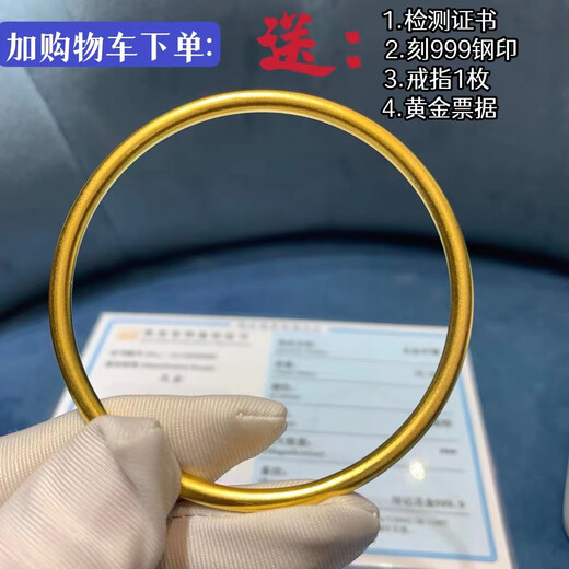 From South Africa, Sikkim, Vietnam sand gold bracelet, women's imitation ancient gold bracelet, solid gold-wrapped silver, non-fading jewelry, ancient bracelet + bracelet, limited to 1 piece available