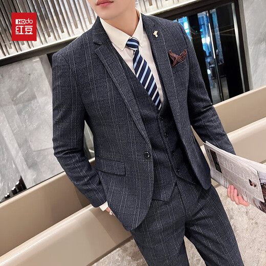 Hongdou Men's Suit Korean Style Slim Groom Wedding Formal Youth Casual Business British Banquet Dress Dark Gray Single Suit M