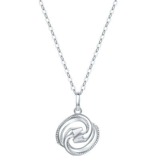 Saturday Fuling Snake PT950 platinum pendant girl snake animal year gift B0414456 not included, about 1.93g