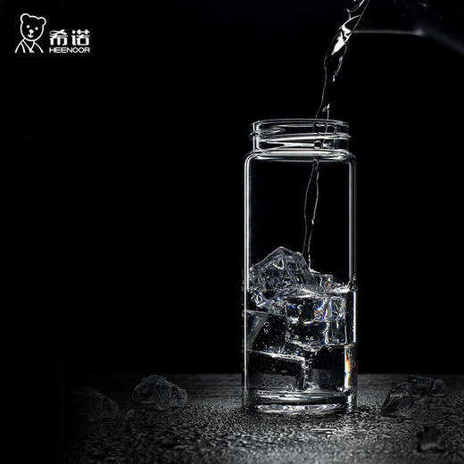 Einschicht verdickte Glasbecher für Männer im Freien große Kapazität tragbarer Lift Ring Filter Teebecher Custom E-6197-Black-280ml