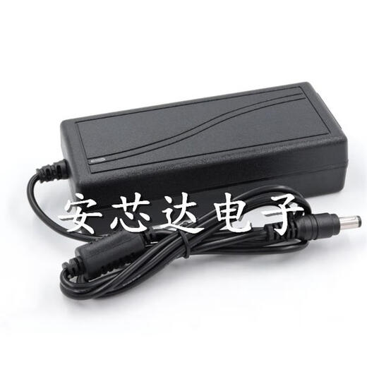 PUPAN YU1203 12V3A36W NOTAL -ADAPTER LCD Monitor Versorgung LED Light Strip Ladegerät