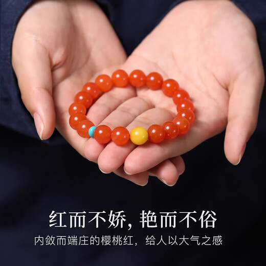 Fan Jialunnan red bracelet for women cherry red Baoshan ice red good luck gift full of raw mineral beaded beeswax high-end bracelet 6mm cherry bracelet