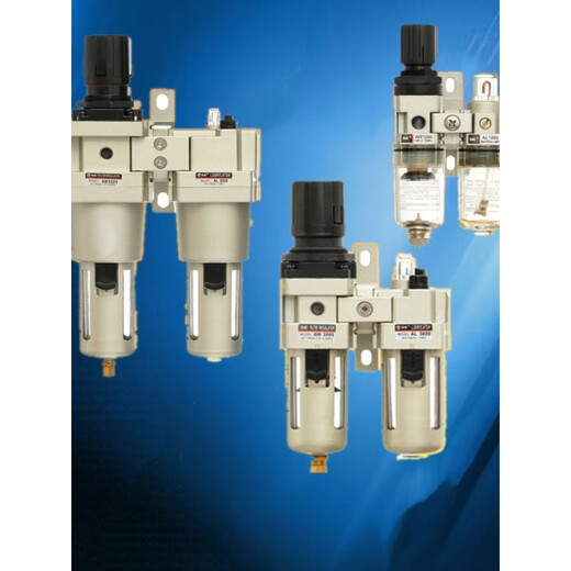 Pneumatic filter XMC water cup oil-water separation AW3000 AL40002000 air AC lubricator AL5000-10