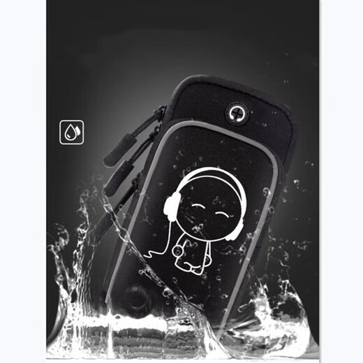 Sui Xi mobile phone arm bag reflective running sports armband wrist bag men and women mobile phone bag night running fitness equipment arm arm sleeve extra large black