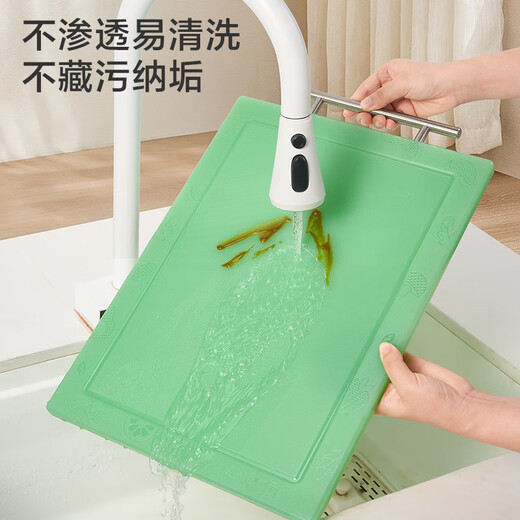 京东京造 菜板 砧案板切菜家用食品接触级双面分切PE加厚 白色45*32*1.5cm