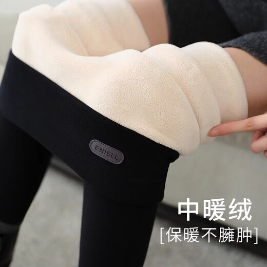 KJ Shark Pants Women's Autumn and Winter School Uniform Artifact High Waisted Tight Leggings Plus Velvet Thickened Cotton Warm Pants Dark Gray Medium Thick Lamb Velvet Suitable for 0-15 Degrees L Recommended 110-130 Jin Jin is equal to 0.5 kg