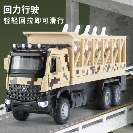 Kavi Kavi Kavi Drone Transporteur de camion militaire Toy Enfants Boy Boy Simulation Modèle de voiture peut lancer [Drone Can Location] Military Truck Camouflage Green