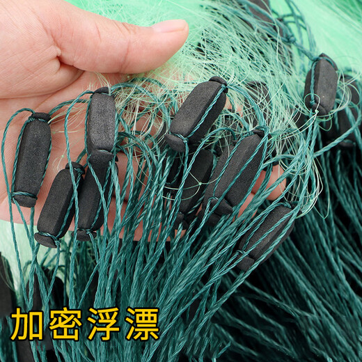 Suican green line fishing net three-layer sunken net fishing crucian carp net white strip net green silk fish net sunken net green wire three-layer sunken net 1.5 meters high 3.5 fingers 20 meters