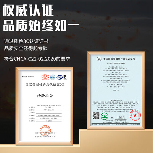 启致创想积木99A坦克军事模型摆件兼容乐高拼装儿童益智玩具男孩生日礼物