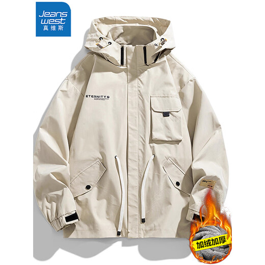 Jeanswest 2025 abrigo de algodón de invierno para hombre talla grande más terciopelo grueso abrigo acolchado suelto y grueso deportivo moderno y versátil negro más terciopelo 2XL recomendado 150-170 Jin Jin equivale a 0,5 kg