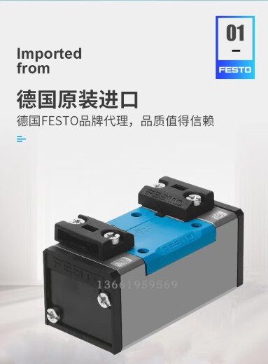 Festo Festo Válvula solenoide controlada por aire VL/O-1/8-1/4-1/2-3/8-B VL-5-1/8 9764 VL/O-3-1/29983